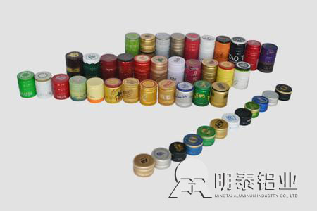 酒瓶蓋用鋁板8011-H14 瓶蓋鋁板 8011-H16