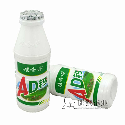 奶蓋封口用鋁箔選擇明泰鋁業8011鋁箔，安全放心，成品率高