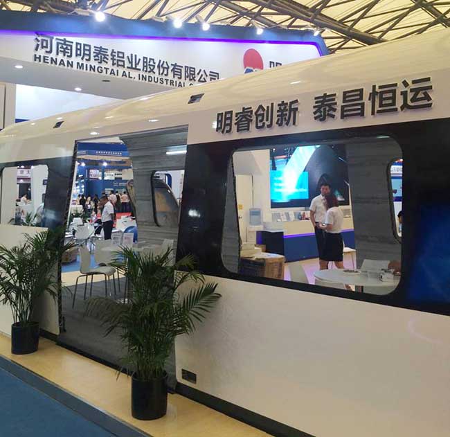 2017年上海鋁工業展,明泰鋁業
