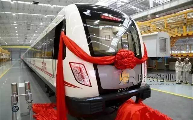 明泰收到中車四方鋁合金車體委托公函，明泰積極戰(zhàn)略布局