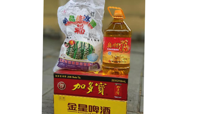 明泰鋁業鋁箔廠家，三夏農忙時，公司送清涼