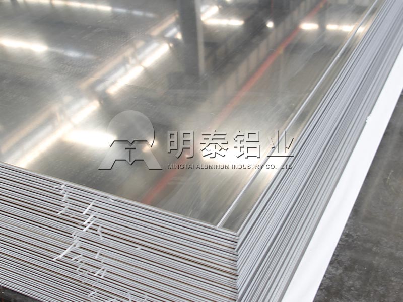 明泰鋁業_油箱用5052鋁板價格由鄭州鋁板廠家來說