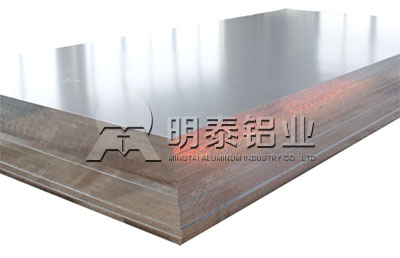 高壓開(kāi)關(guān)GIS殼體用鋁板