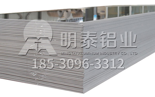 鋁母線排用1060鋁板材性能優勢多