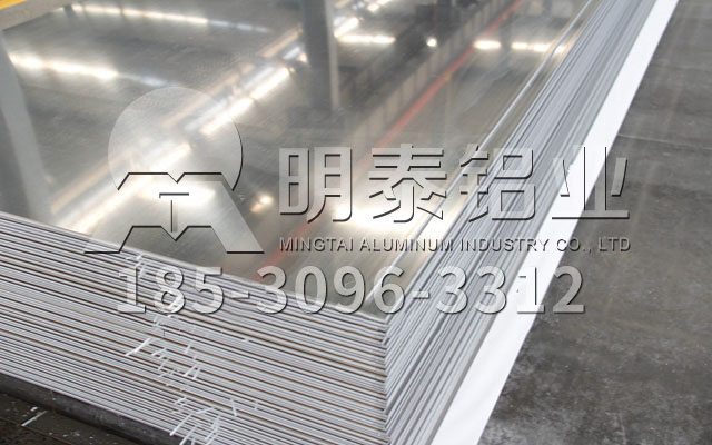 廣東鋁板廠家-機箱機柜鋁板用5754鋁板-5052鋁板價格實惠