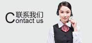 盈保