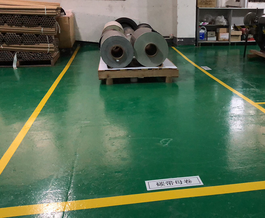 工廠車間